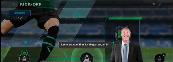 《FIFA 24》：足球世界的荣耀（带领你的球队赢得冠军）