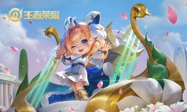 《王者荣耀》蔡文姬辅助玩法解析