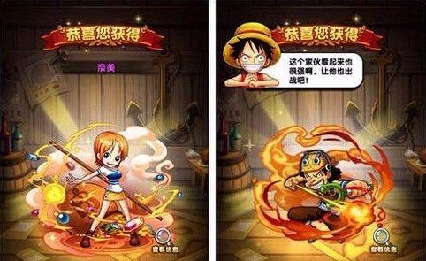 航海王强者之路：新手攻略（海贼世界冒险指南）