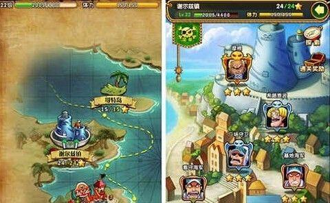 航海王强者之路新手攻略