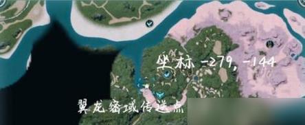 带你逛遍帝都，看尽天谕美景（带你逛遍帝都，看尽天谕美景）