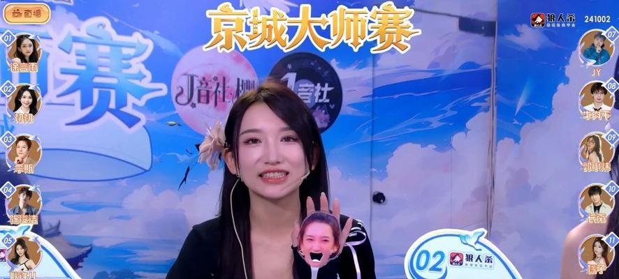 第二银河舰船图鉴大全战舰属性配置攻略（超全面详解，让你玩转第二银河！）