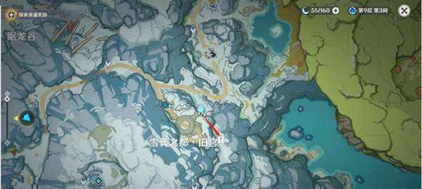《原神》新鲜的肉任务奖励完全指南（解锁新玩法，探索更多奖励，让你在《原神》中游刃有余）