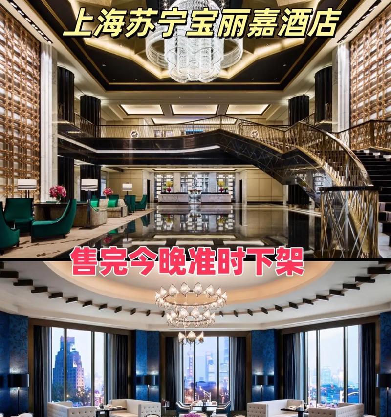 攻略写的太好了——揭示成功攻略背后的奥秘（攻略撰写技巧及其关键因素的探讨）
