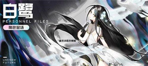 《黑潮之上属性克制图，掌握属性阵营克制大全》（属性克制大百科，让你成为游戏高手）