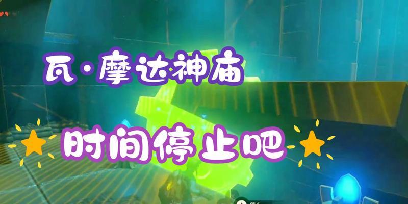 《以死绝乡诗歌原版攻略》（探索乡村诗歌魅力的完美指南）