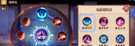 决战平安京狸猫最强出装攻略（打造无懈可击的狸猫装备，助力您在战斗中获胜）
