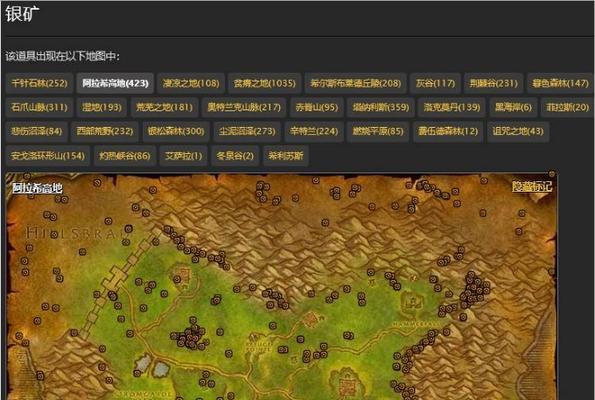 《魔兽世界》P5战地任务开放时间（玩家必看，最新消息揭秘）