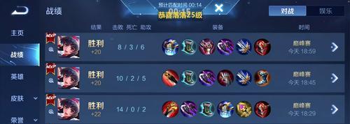 《本命出装攻略一网打尽！》（细数英雄，打造无敌装备，助你登顶巅峰！）