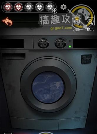十三号病院洗衣粉正确使用攻略