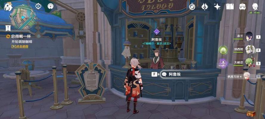 《原神》辉煌成就全攻略（揭秘游戏火爆下的隐藏成就获取技巧，让你轻松拿下所有成就！）