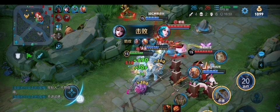 王者荣耀程咬金攻略与出装详解（打造无敌铁壁！程咬金如何出装才能成为团队的中坚力量？）
