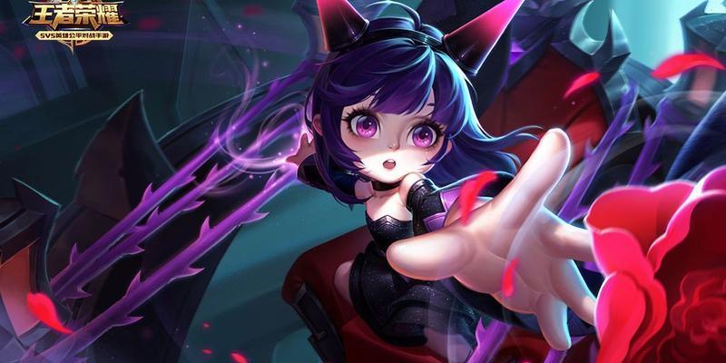 星耀2猴子出装攻略（快速提升猴子的游戏表现，征战星耀段位！）