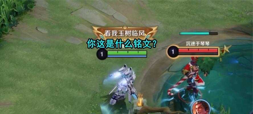 孙策对抗吕布，出装攻略大揭秘！（孙策出装攻略，助你轻松应对吕布的强势！）