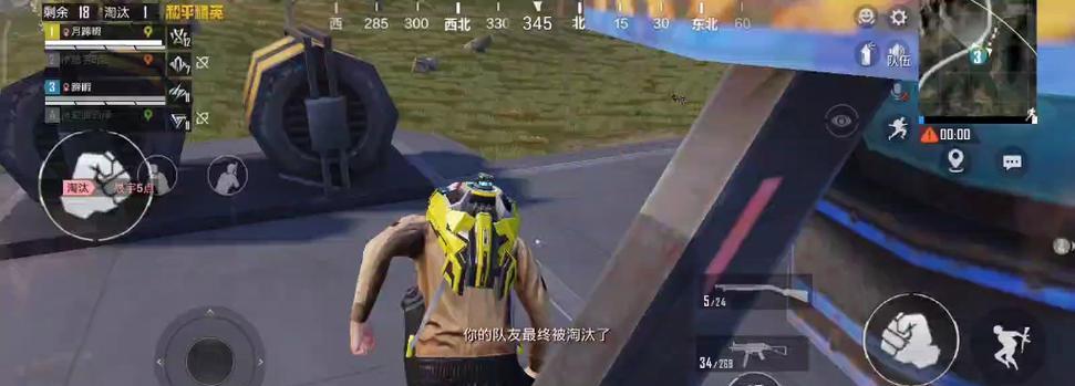 闪电尖兵实战出装攻略（打造无敌输出！闪电尖兵实战出装攻略大揭秘）