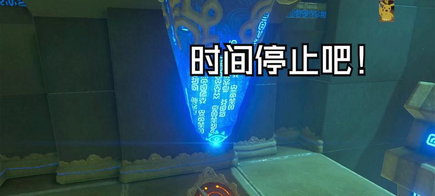 面对天灾，如何做好出装攻略（严阵以待，应对灾难的秘诀）