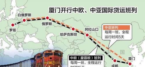揭秘大洋物流帝国的攻略之道（探寻成功的关键，解析大洋物流帝国的独特魅力）