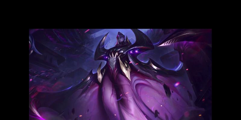 《虚空女皇——开局出装攻略》（征服召唤师峡谷的无上统治力！）