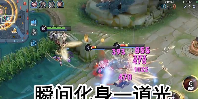 干将打野教学出装攻略（教你如何使用干将打野，出装攻略助你战胜对手！）