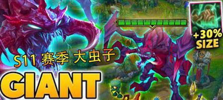 大虫子盛典出装最新攻略（从装备选择到技巧运用，助你成为大虫子的王者）