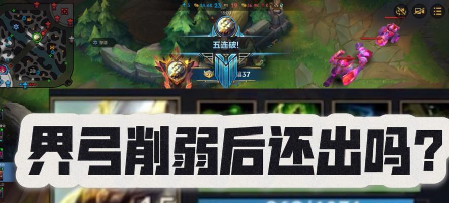 剑圣装备和思路搭配攻略（《刀剑神域》中剑圣的装备选择和战术思维讲解）