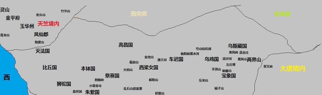 西游记世界2攻略（畅玩封神之路，修行成仙的必备指南）