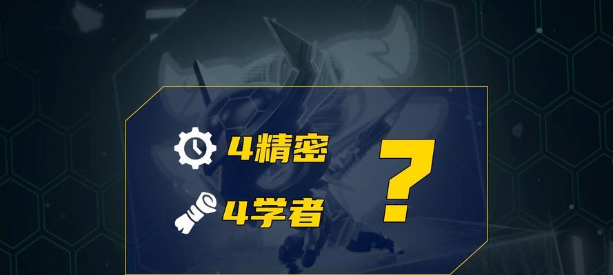 剑圣12.9版本出装攻略（全面解析剑圣12.9版本的出装策略，助你在战场上成为无敌剑神）