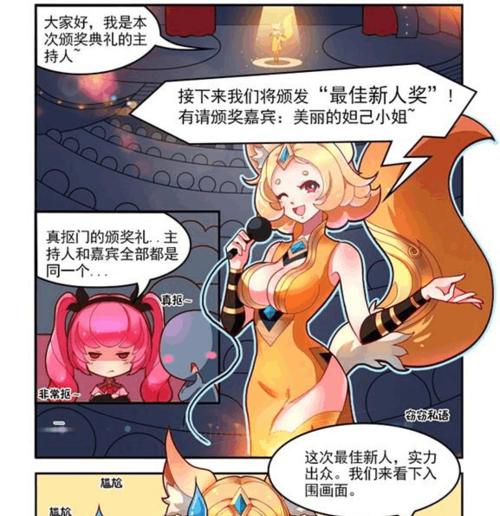 蔡文姬高分攻略（细描蔡文姬的技能搭配与成长路线，带你登顶战场！）