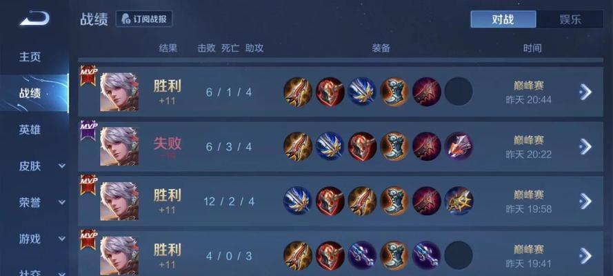 《守约玩法技巧和出装攻略，让你成为无敌的战士》（打造强大的守约战士，关键在这里）