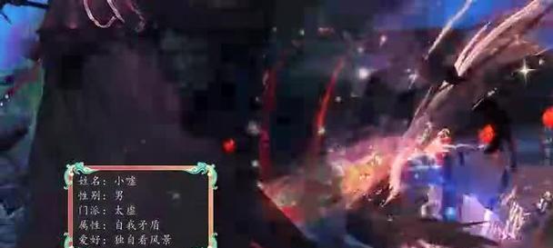 天下3梦中人攻略（探索天下3梦中人的秘密，成为游戏内的传奇人物）