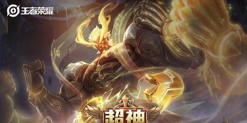 大乱斗王者出装顺序攻略（专业指导，帮你在大乱斗中一鸣惊人！）