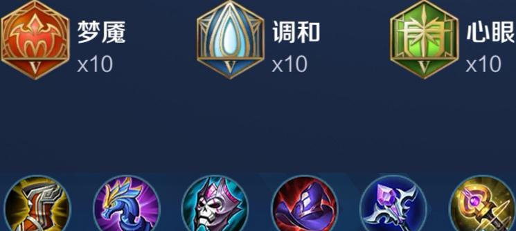 国服张良出装符文攻略——战无不胜的策士之道（掌握关键符文，让张良成为胜利的制胜关键）