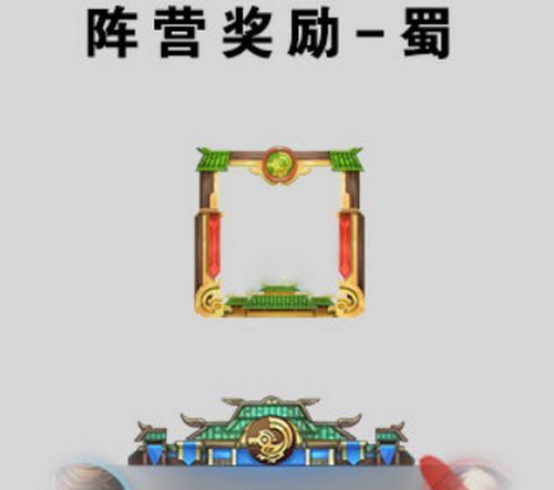 王者三国荣誉攻略（王者三国荣誉攻略，全面解析最佳阵容与策略）