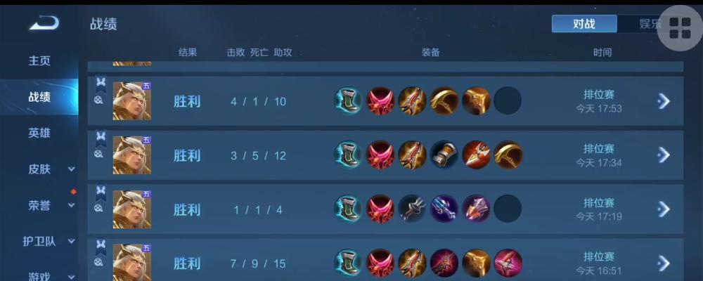 王者荣耀（无情夺命弓手的绝世之战，以羿破法师阵容的必备装备）