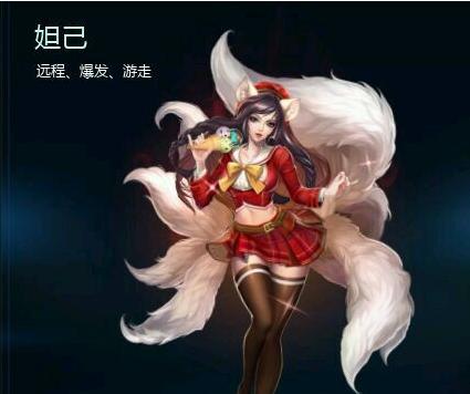暗影先锋妲己教程（掌握妲己的装备选择，成为无敌的暗影刺客）