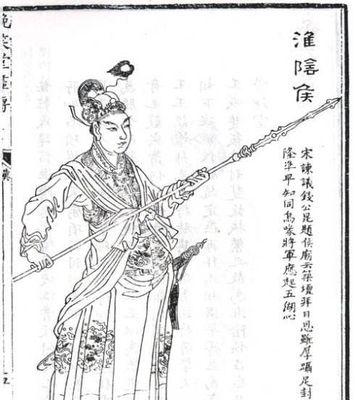 探索英雄传奇韩信的无敌攻略（揭秘韩信的战术奥秘，成为无敌玩家）