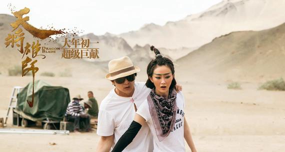 天降雄狮新手攻略（一步步带你成为顶尖玩家！）