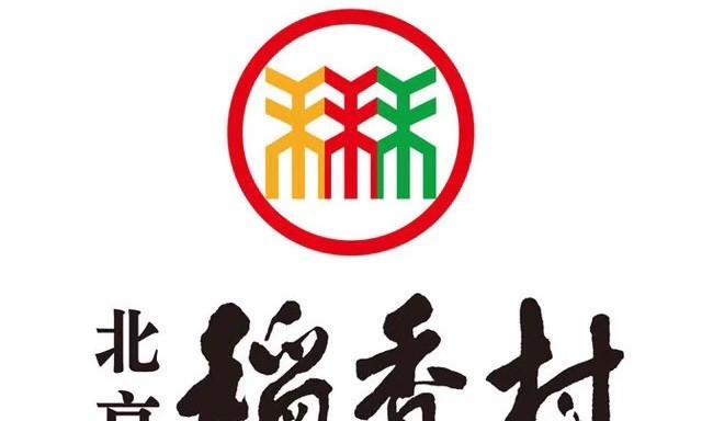 探寻稻香村的美丽秘境（揭秘10稻香村的魅力所在）