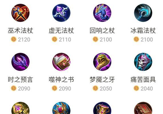 《爆炸猫咪出装攻略最新版，助你成为巅峰战士！》（一探究竟，如何玩转爆炸猫咪全新出装？）