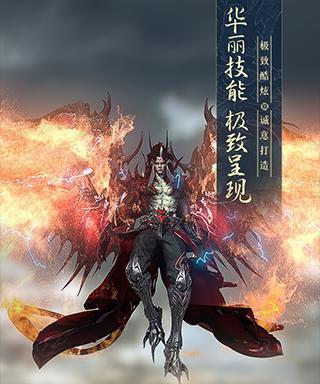 《魔域亡灵成神攻略》（揭秘亡灵成神的关键步骤，助你快速提升实力！）