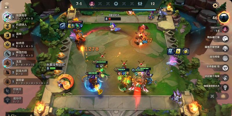 魔导师瑞兹出装攻略（打造无敌魔法帝国的关键要素）