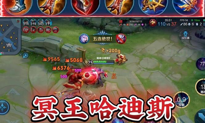 典韦打凯攻略（无敌战神典韦全能打法，助你独霸战场）