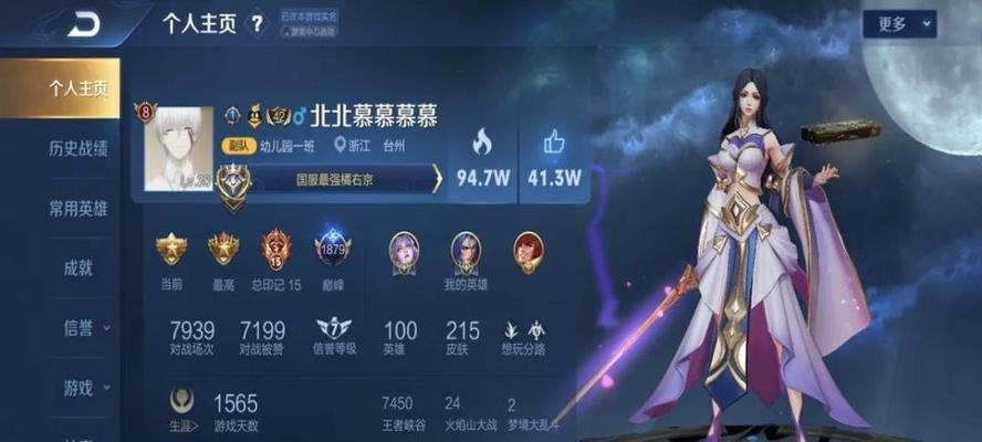 韩信老虎高分团战出装攻略（征服战场的利刃，韩信老虎出装攻略）