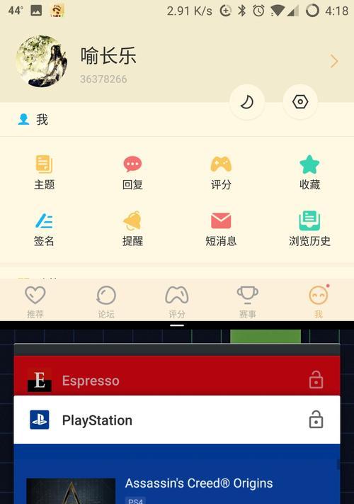 使命召唤起源攻略（掌握关键技巧，成为战场之王）
