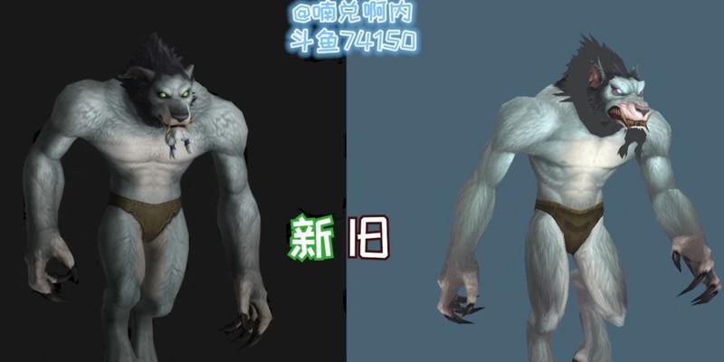 魔兽狼人任务全攻略（掌握关键技巧，成为狼人任务的最强玩家）