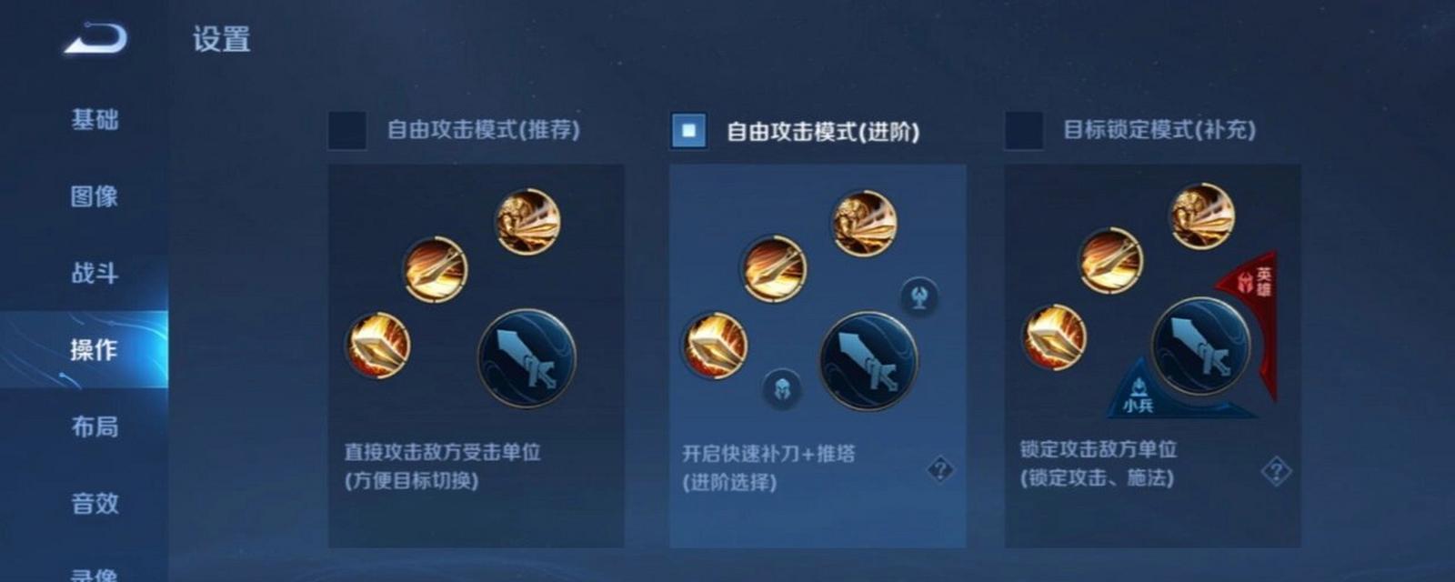 《新手必看！铭文出装攻略大揭秘》（全方位解析铭文出装技巧，助你玩转游戏）