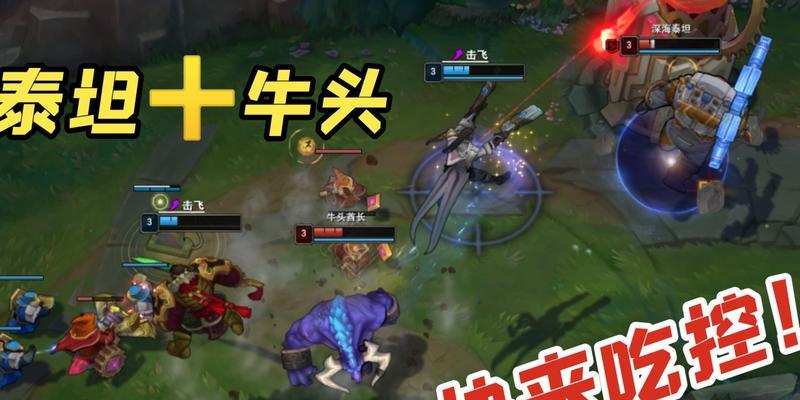 无限火力手游泰坦出装攻略——打造无敌战斗机器（击败对手，成为火力无限的泰坦之王）