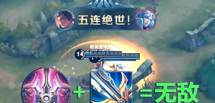 《全民超神吕布出装攻略》（无敌破坏神的终极装备推荐，让你战无不胜！）