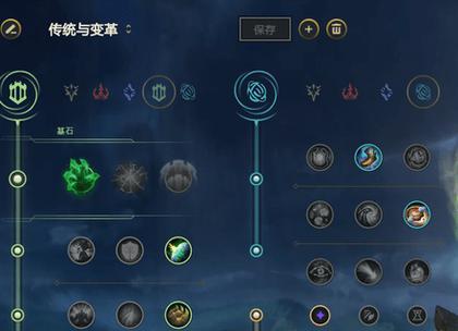 骚白上单出装攻略（掌握骚白上单最佳装备选择，成为输出主宰！）