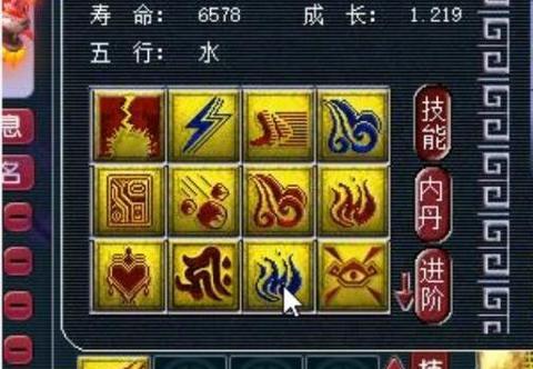 《梦幻4技能出装攻略大全》（从入门到精通，带你玩转梦幻4技能装备）